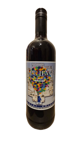 Special Edition 24 Cape Jewel Art Kiddush