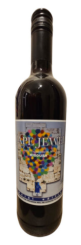 Special Edition 24 Cape Jewel Art Kiddush - (Case of 6 Bottles 750ml) Kosher for Passover