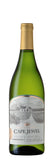 White Wines - Mixed Case (Case of 6 Bottles 750ml): Chardonnay, Chenin Blanc & Rose